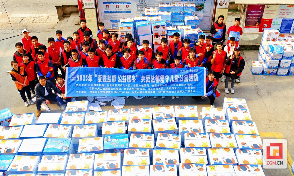 爱在盐都公益暖冬 1174个温暖包将陆续发放-1.jpg