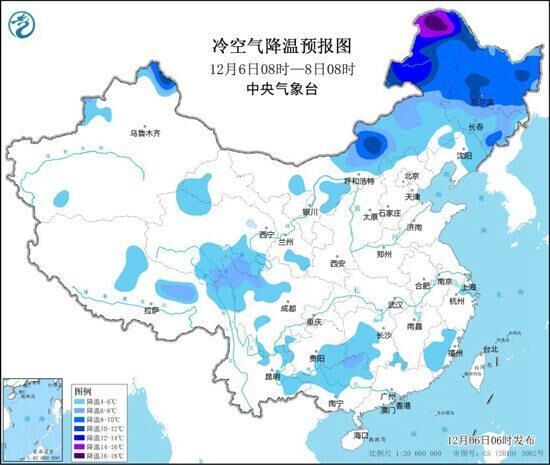冷空气继续影响北方 华北黄淮等地气温波动起伏-1.jpg