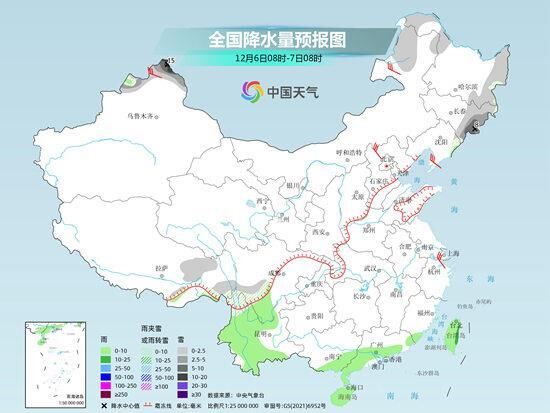 冷空气继续影响北方 华北黄淮等地气温波动起伏-2.jpg