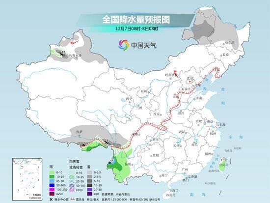 冷空气继续影响北方 华北黄淮等地气温波动起伏-3.jpg