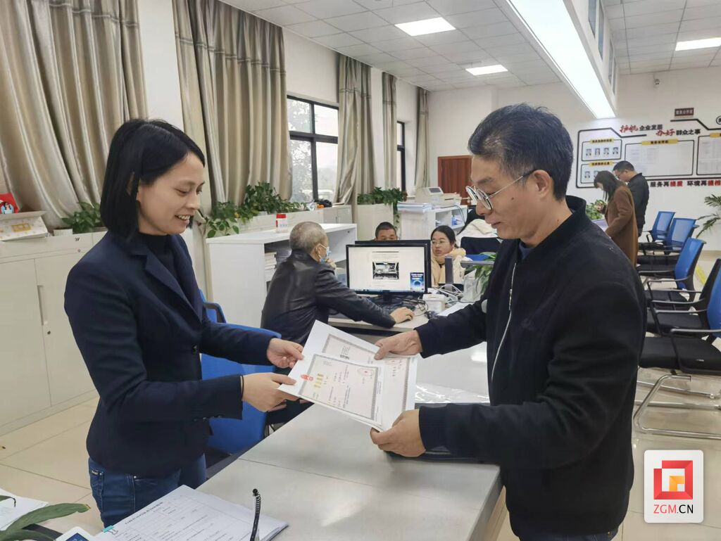 沿滩区：150户个体转型升级为企业-1.jpg