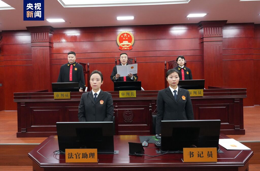 受贿1647万余元！国家粮食和物资储备局原局长张务锋一审获刑十年-2.jpg