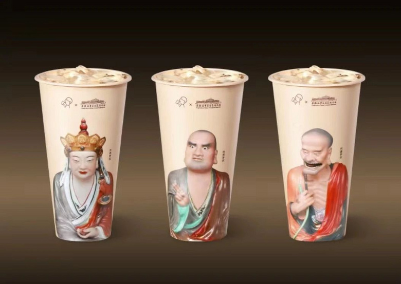 紧急下架！喜茶涉嫌违反....-1.jpg