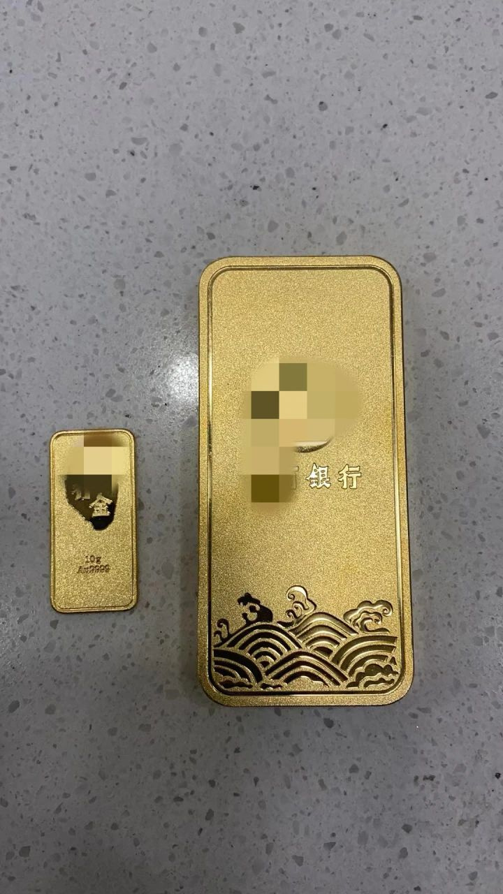创历史新高！杭州有人拿着1公斤金条一早赶去：火速变现48万-8.jpg