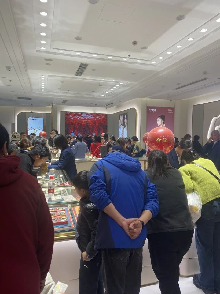 创历史新高！杭州有人拿着1公斤金条一早赶去：火速变现48万-6.jpg