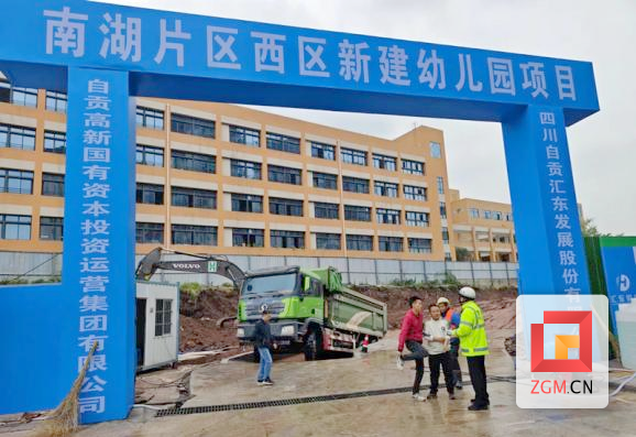 自贡高新：全面筑牢冬季交通安全防线-3.png