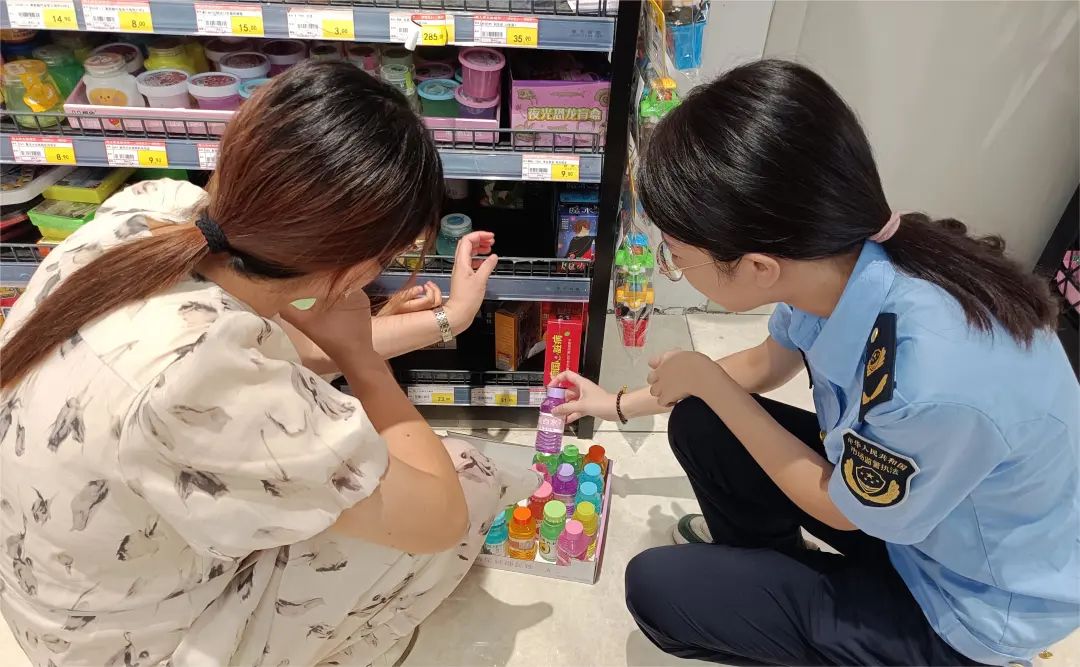 不能喝！不能喝！不能喝！重要提醒-3.jpeg