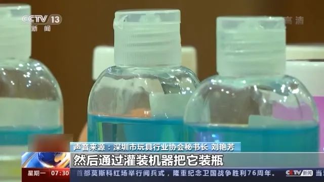 不能喝！不能喝！不能喝！重要提醒-5.jpeg