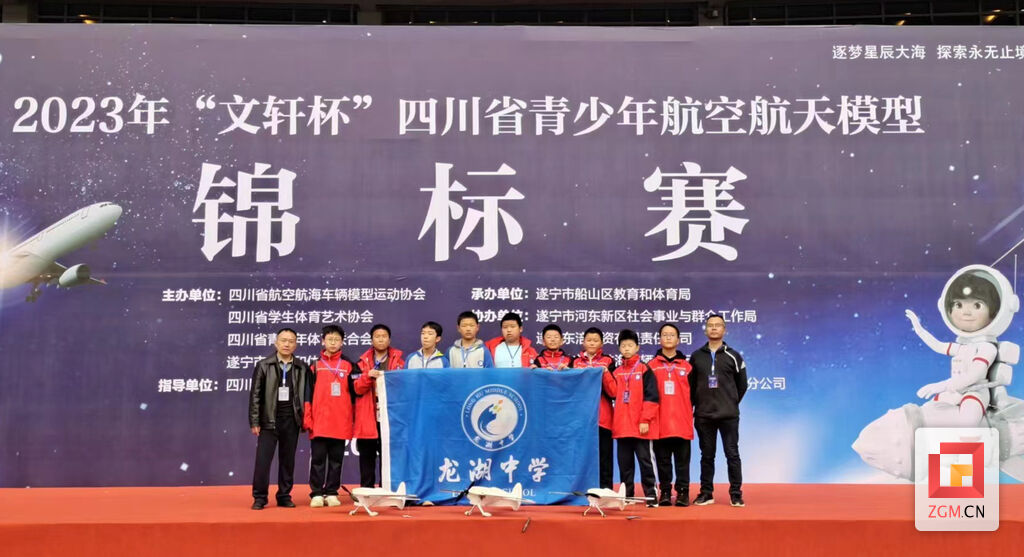 让孩子在“上天入地”中体验创造乐趣——沿滩区龙湖中学创客教育探访-4.jpg