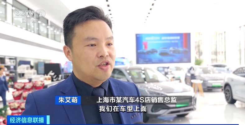“降价潮”来了！买一辆车，立省20000元！多地出手→-1.jpg