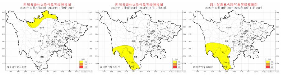 周末四川天气有变！这些地方要下雨→-2.jpg