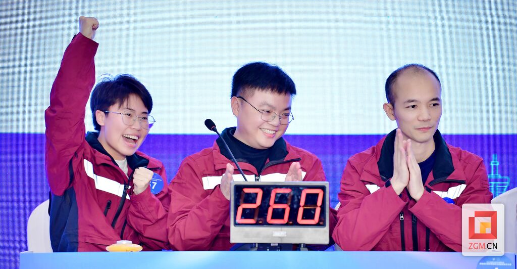 全省第一！自贡市疾控中心代表队载誉而归-2.jpg