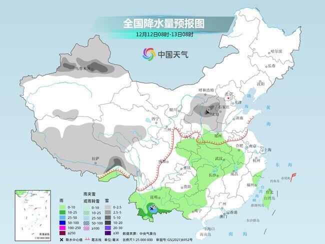寒潮席卷中东部大部 华北黄淮部分地区降雪具有极端性-4.jpg