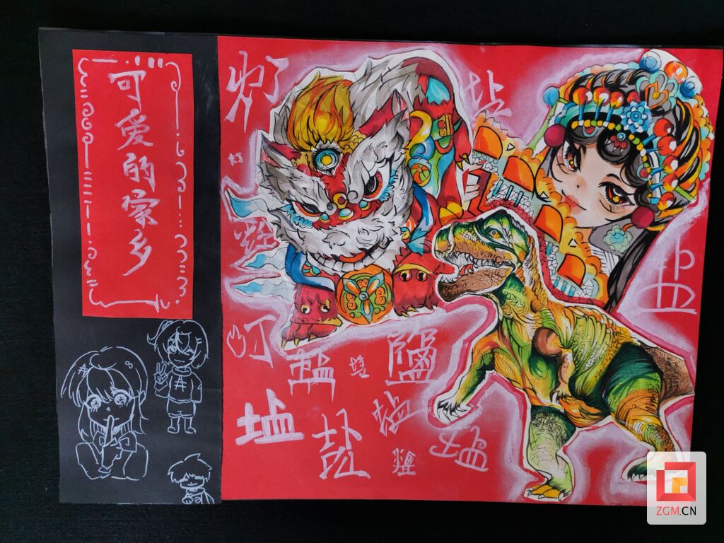 30幅青少年画作将“登陆”自贡公交！市青少年绘画作品大赛颁奖典礼圆满落幕-6.jpg