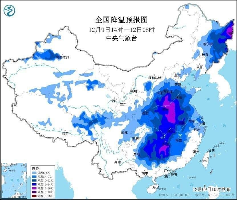 暴雪和寒潮！中央气象台发布双预警-3.jpeg