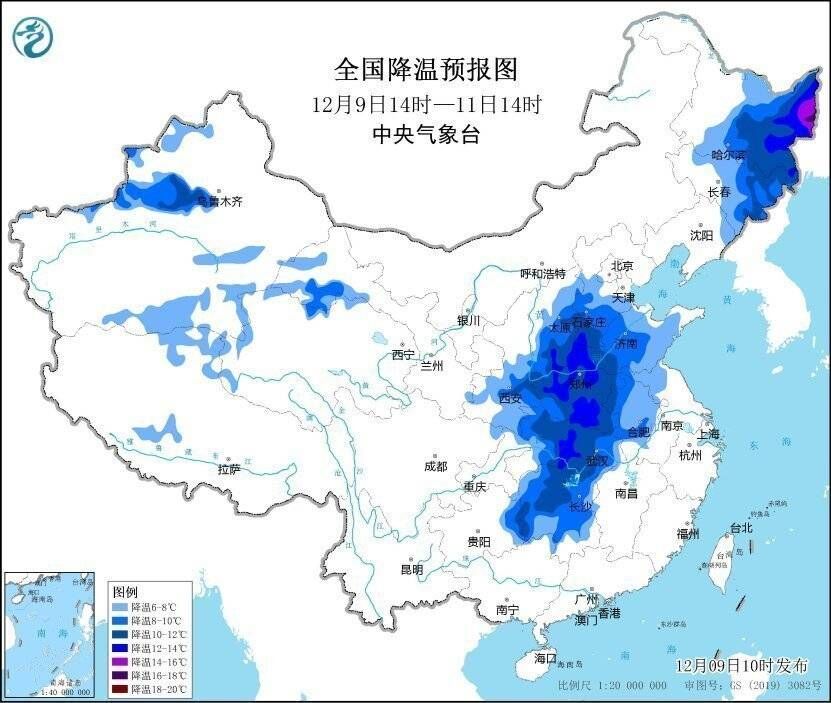 暴雪和寒潮！中央气象台发布双预警-4.jpeg