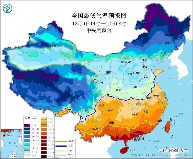 暴雪和寒潮！中央气象台发布双预警-5.jpeg