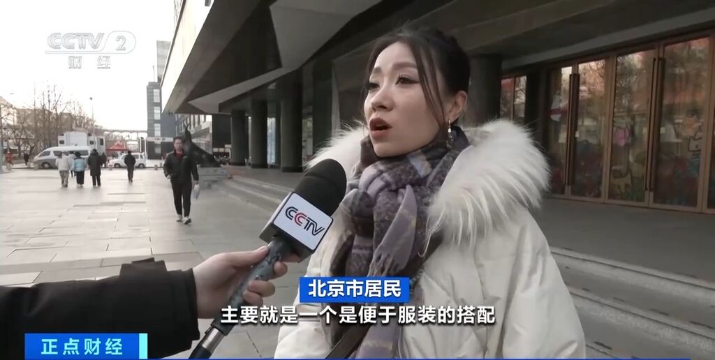 冬季“光腿神器”走俏或暗藏健康隐患！有人被勒出甲沟炎 医生提醒→-2.jpg