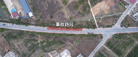 江西南昌“1·8”20死19伤重大道路交通事故调查报告公布-1.jpg