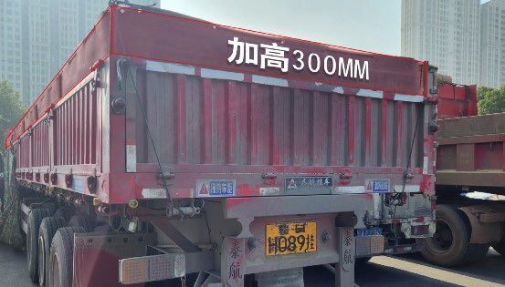 江西南昌“1·8”20死19伤重大道路交通事故调查报告公布-3.jpg