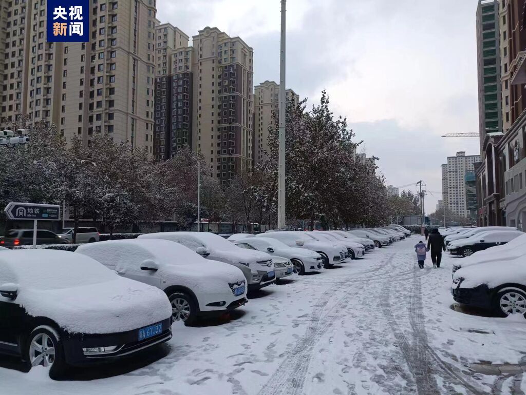 河北发布暴雪和寒潮预警信号 大部分高速沿线站口临时关闭-1.jpg