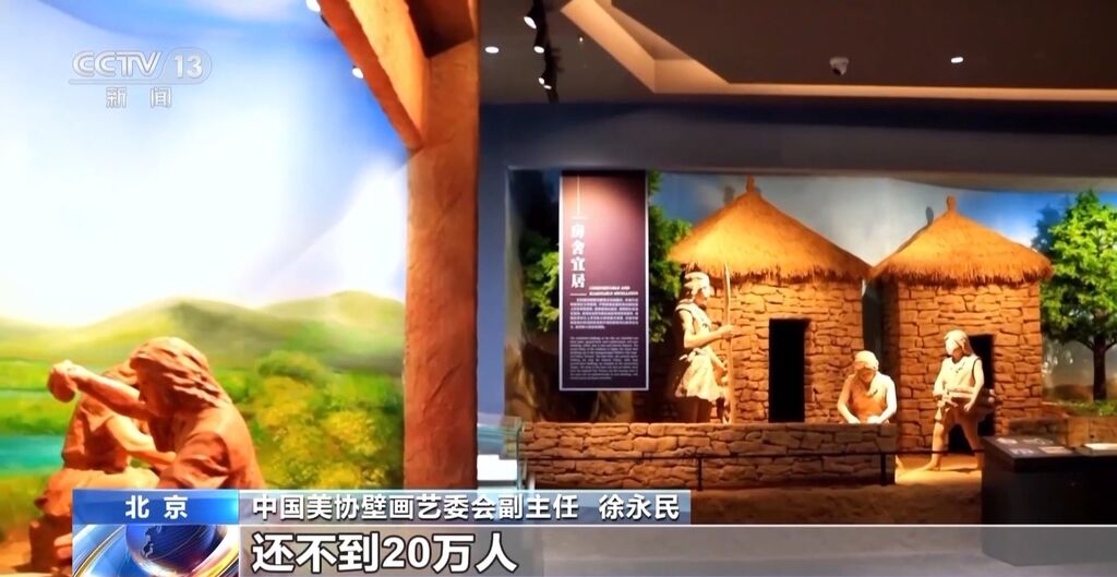 文物“毁容”式修复频现 保护文物我们该如何做？-7.jpg