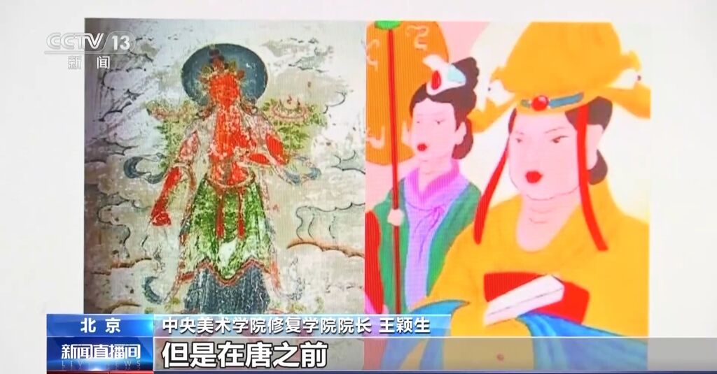 文物“毁容”式修复频现 保护文物我们该如何做？-3.jpg