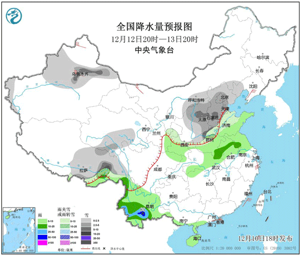 冷上加冷！下周寒潮“王炸”登场，降雪或抵达长江以南-7.jpg