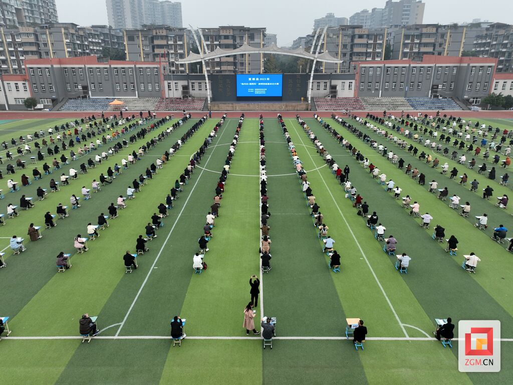 富顺县开展2023年教师技能基本功大赛-1.jpg