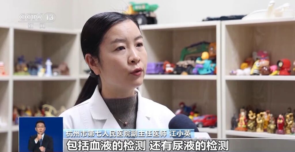 止咳药喝出“致幻”效果？一文了解流感高发期如何科学用药-1.jpg