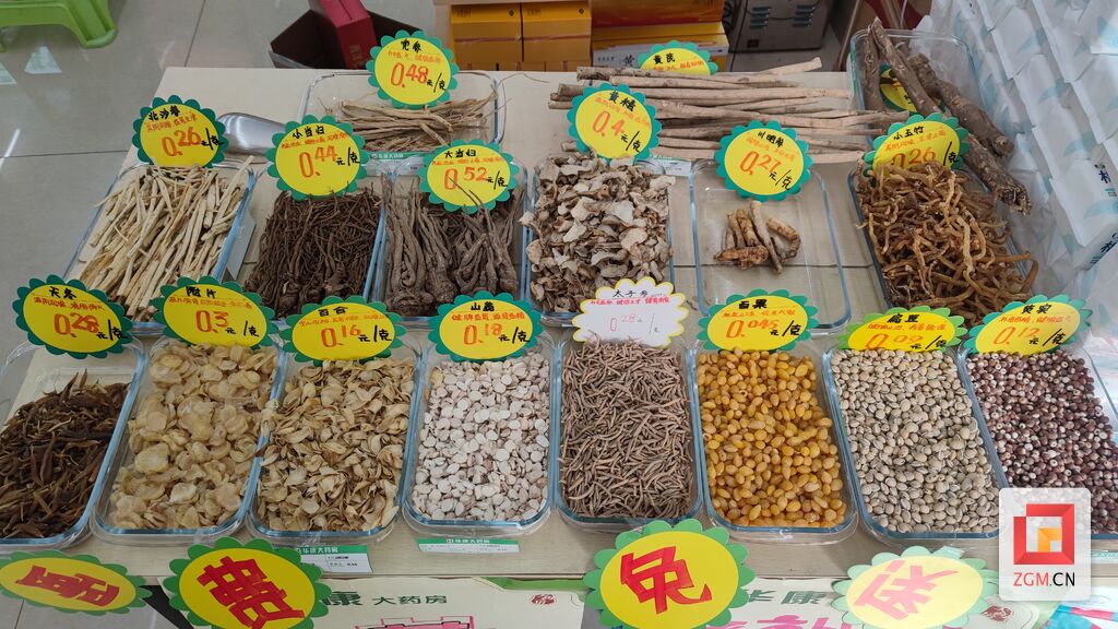 冬至将近 “进补”你准备好了吗？自贡网记者走访了解——-4.jpg