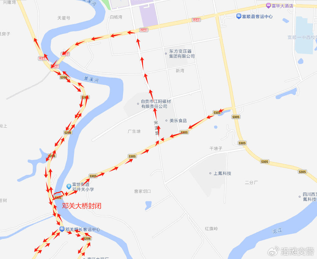 两车道变四车道！打通邓关街“肠梗阻”-6.jpg
