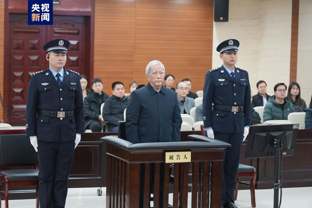 原中国铁路总公司党组书记、总经理盛光祖受贿、利用影响力受贿案一审宣判-2.jpg