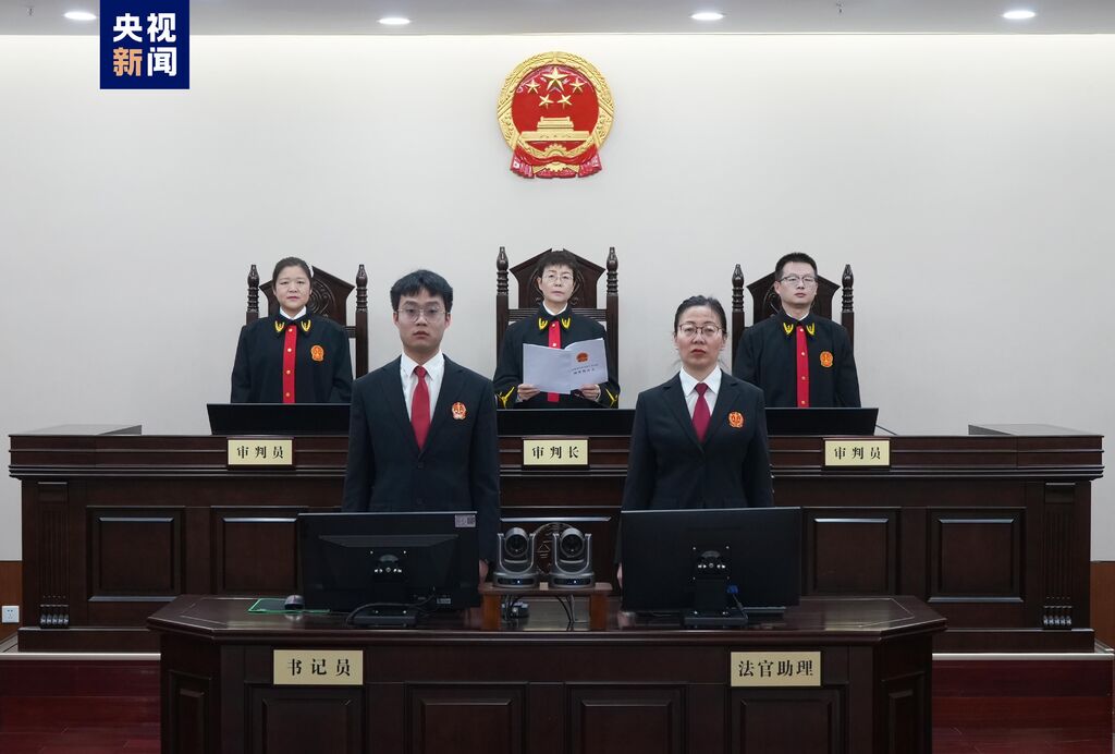 原中国铁路总公司党组书记、总经理盛光祖受贿、利用影响力受贿案一审宣判-3.jpg