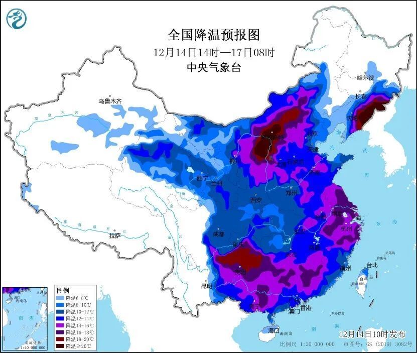 最高级别！寒潮橙色预警拉响！局地降温超20℃！-1.jpg