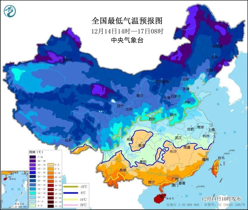 最高级别！寒潮橙色预警拉响！局地降温超20℃！-2.jpg