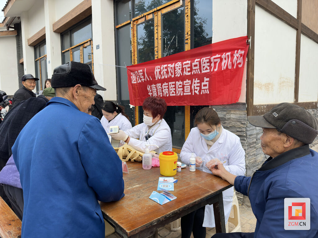 荣县：义诊送到“家门口” 便民惠民暖民心-2.jpeg