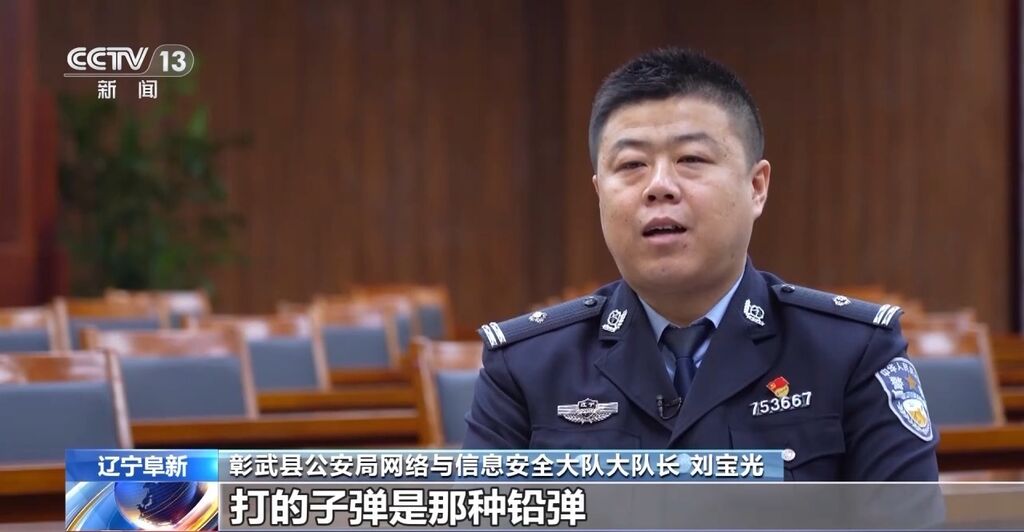收缴100多支，威力超过警用手枪！起底“枪支玩家”的隐秘生意-1.jpg