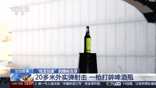收缴100多支，威力超过警用手枪！起底“枪支玩家”的隐秘生意-2.jpg