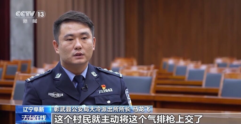 收缴100多支，威力超过警用手枪！起底“枪支玩家”的隐秘生意-5.jpg