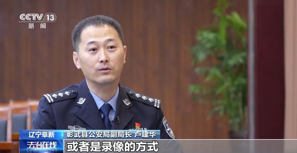 收缴100多支，威力超过警用手枪！起底“枪支玩家”的隐秘生意-6.jpg