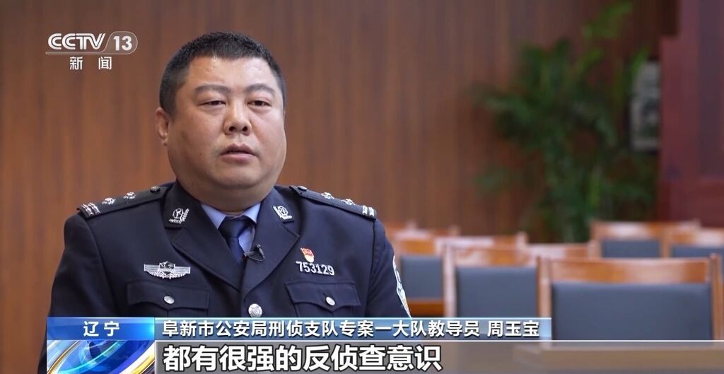 收缴100多支，威力超过警用手枪！起底“枪支玩家”的隐秘生意-8.jpg