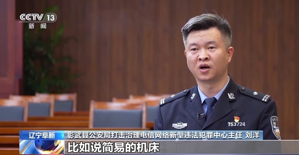 收缴100多支，威力超过警用手枪！起底“枪支玩家”的隐秘生意-9.jpg