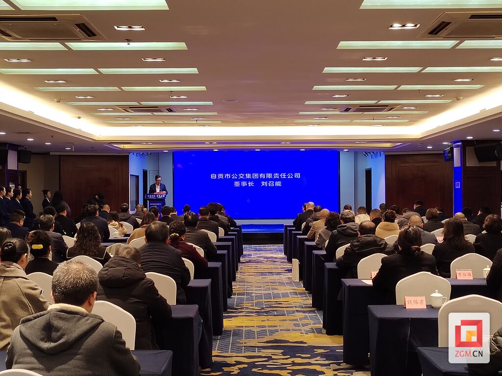 买买买又多了一个选择！自贡“途安优选”惠民电商平台上线啦-4.jpg