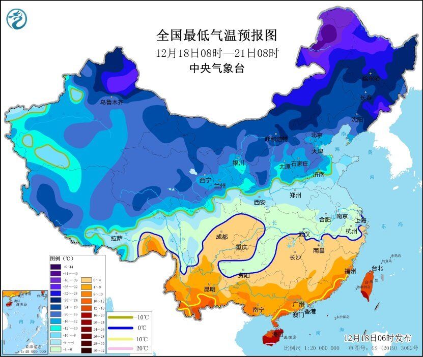 中央气象台继续发布低温黄色预警：未来五天我国大部地区气温持续偏低-2.jpg