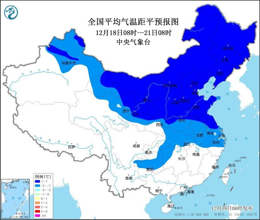 中央气象台继续发布低温黄色预警：未来五天我国大部地区气温持续偏低-1.jpg