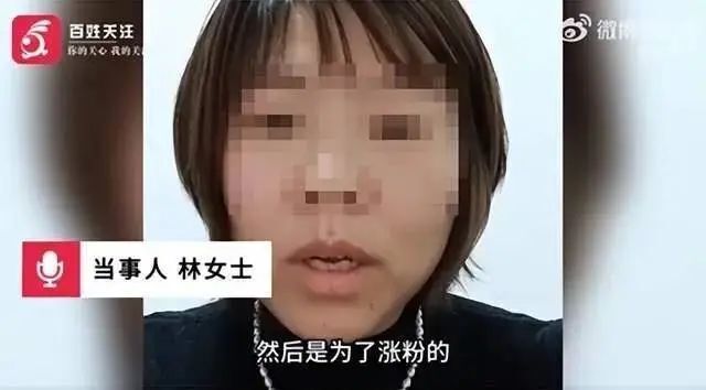 @自贡市民 针对这些短视频乱象可举报！-4.jpg
