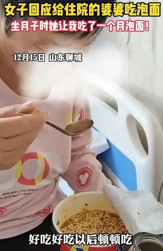 @自贡市民 针对这些短视频乱象可举报！-2.jpg