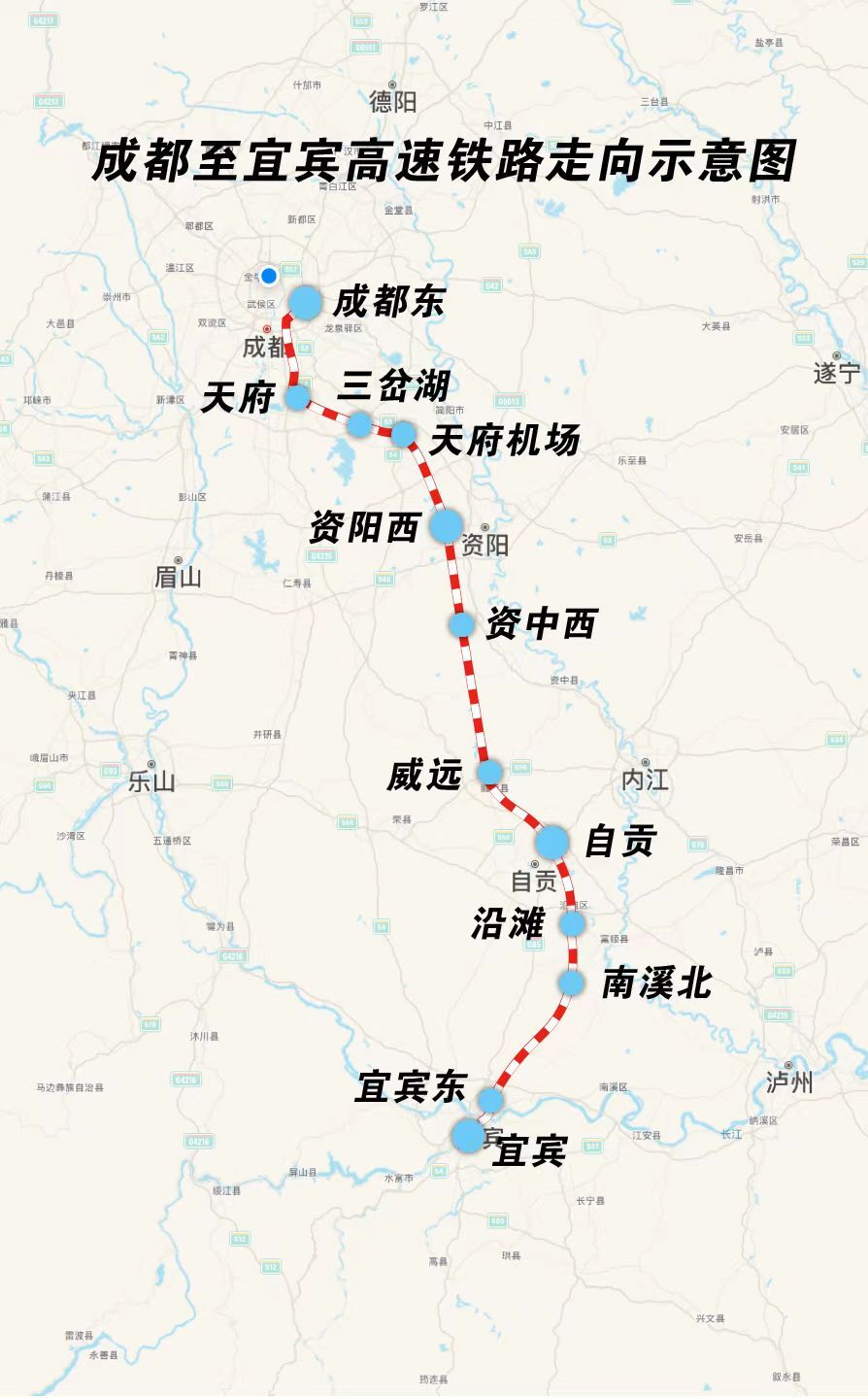 【自贡新高铁来了】“自贡速度是如何造就的？”自贡网记者带你回眸——-3.jpg