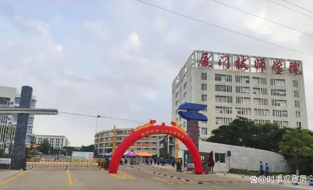 厦门25岁班主任因工作自杀，下周将要结婚，家属称学校拒不认责-1.jpg